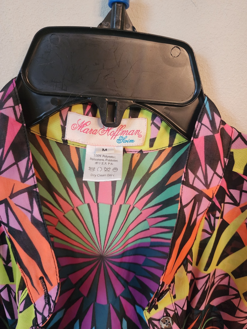 Mara Hoffman Multicolor Radiant Swimsuit Cover Size Medium - Picture 2 of 4